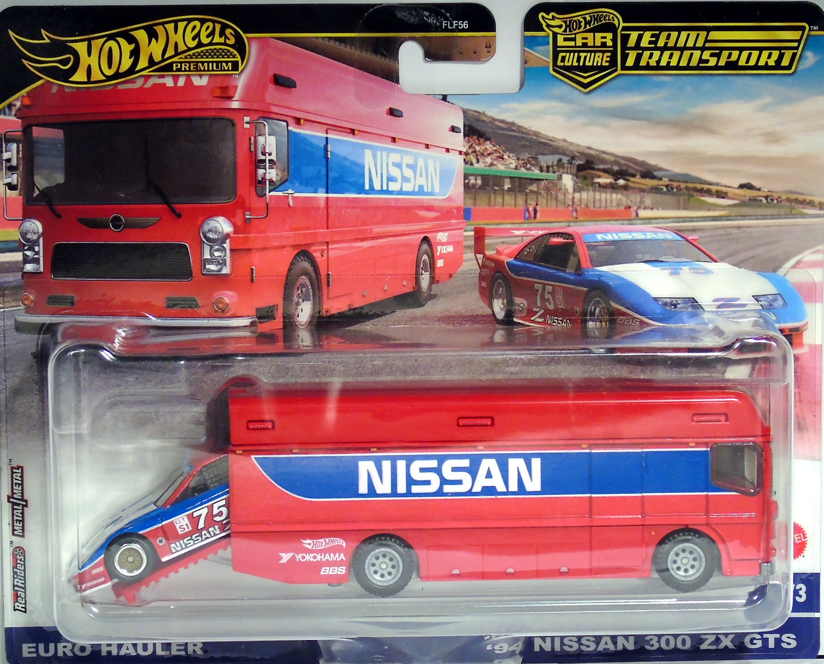 Car Culture Team Transport Euro Hauler and 94 Nissan 300 ZX GTS